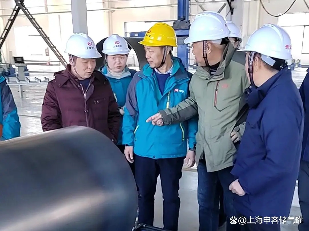 特检院参观考察申容集团 特检院参观考察申容集团